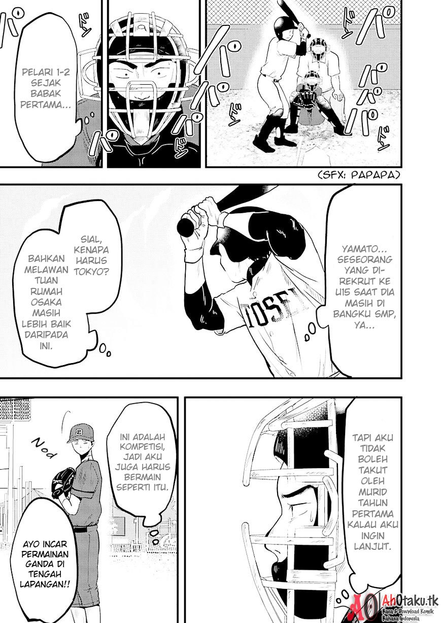 Yakumo-san wa Ezuke ga Shitai. chapter 27